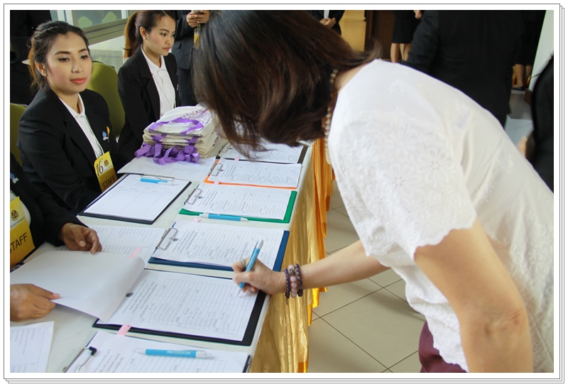 ﻿กรมบังคับคดีเข้าร่วมงานครบรอบ 16 ปี สำนักงาน ป.ป.ช.